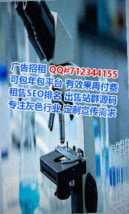 平顺孕母市政工程工作室